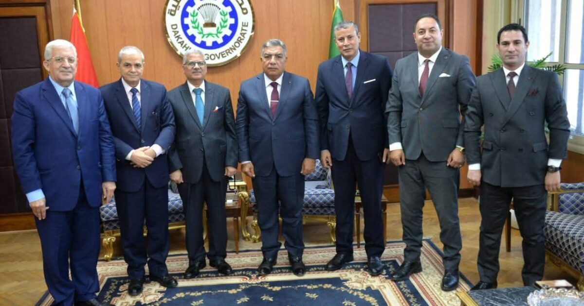 محافظ الدقهلية يستقبل وفد هيئة قضايا الدولة بالمنصورة لمناقشة عدد من الملفات القضائية