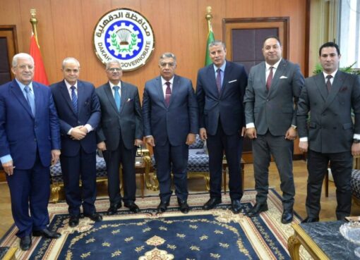 محافظ الدقهلية يستقبل وفد هيئة قضايا الدولة بالمنصورة لمناقشة عدد من الملفات القضائية محافظ الدقهلية يستقبل وفد هيئة قضايا الدولة بالمنصورة لمناقشة عدد من الملفات القضائية