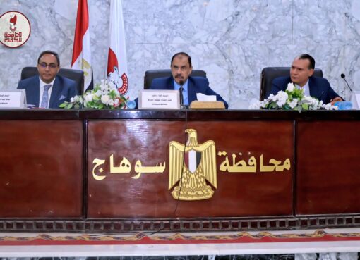 الصعيد يخطط للمستقبل: محافظا سوهاج وقنا يشددان على تعميم مكتسبات التنمية المحلية بالشراكة مع الاتحاد الأوروبي