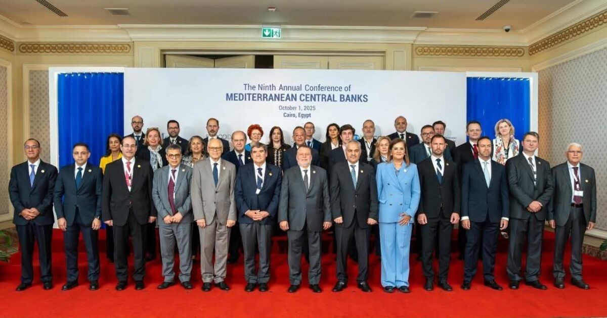 البنك المركزي المصري يستضيف مؤتمر البنوك المركزية الأورومتوسطية بالقاهرة
