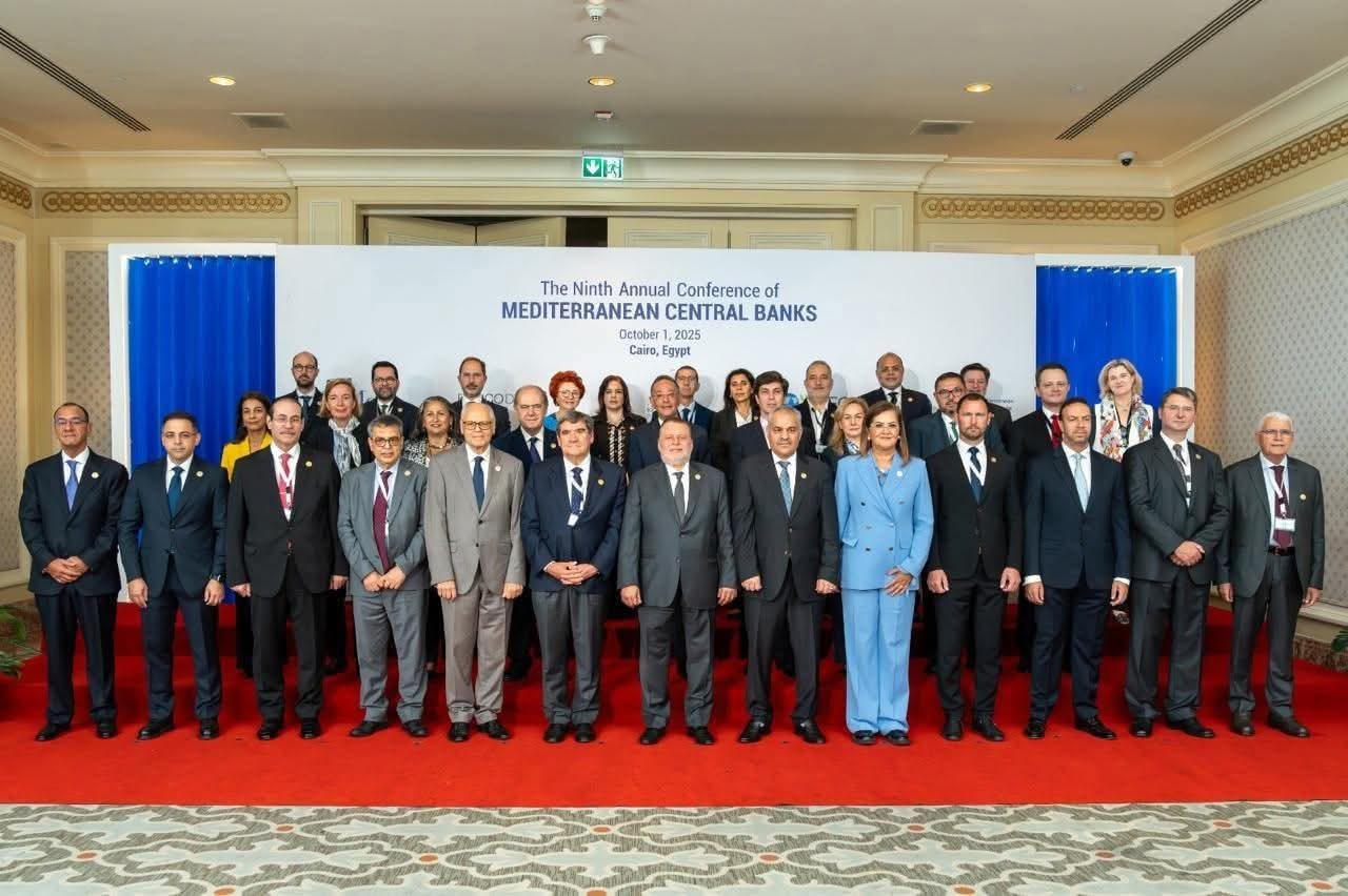 البنك المركزي المصري يستضيف مؤتمر البنوك المركزية الأورومتوسطية بالقاهرة