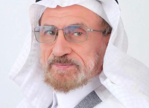 في يومهم العالمي: مختص يؤكد محورية دور الأسرة للرعاية الصحية والنفسية لـ”كبار السن” في يومهم العالمي: مختص يؤكد محورية دور الأسرة للرعاية الصحية والنفسية لـ"كبار السن"