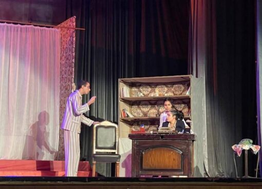 تنظيم عرض مسرحي لطلاب كلية الإعلام بجامعة بني سويف تنظيم عرض مسرحي لطلاب كلية الإعلام بجامعة بني سويف