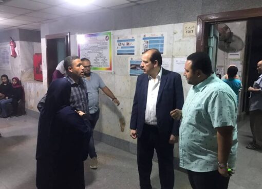 نائب وزير الصحة يجري زيارة تفقدية مفاجئة لمستشفى كفر الزيات بالغربية ويوجه بإجراءات صارمة نائب وزير الصحة يجري زيارة تفقدية مفاجئة لمستشفى كفر الزيات بالغربية ويوجه بإجراءات صارمة