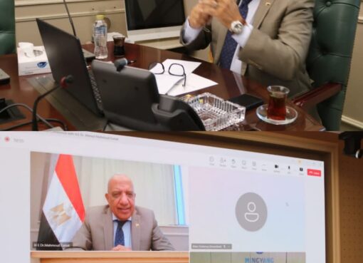 بحث مجالات التعاون بين وزير الكهرباء والطاقة المتجددة ومسئولى شركة مينج يانج الصينية عبر تقنية الفيديو كونفرانس بحث مجالات التعاون بين وزير الكهرباء والطاقة المتجددة ومسئولى شركة مينج يانج الصينية عبر تقنية الفيديو كونفرانس