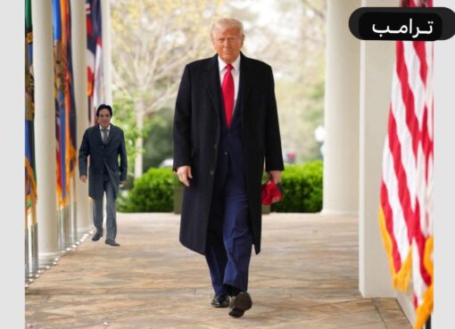 بمناورة سياسية بارعة.. حماس تحول خطة ترامب إلى فخ لنتنياهو