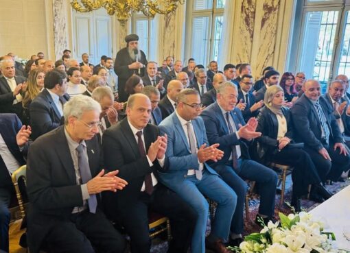 وزير الخارجية والهجرة يلتقى بأعضاء الجالية المصرية فى باريس وزير الخارجية والهجرة يلتقى بأعضاء الجالية المصرية فى باريس