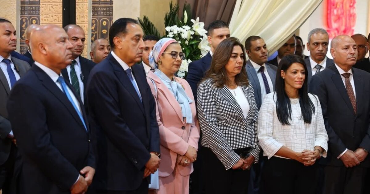 وزيرة التنمية المحلية تشارك في افتتاح مدبولي للدورة السابعة لمعرض تراثنا 2025 بمركز مصر للمعارض الدولية