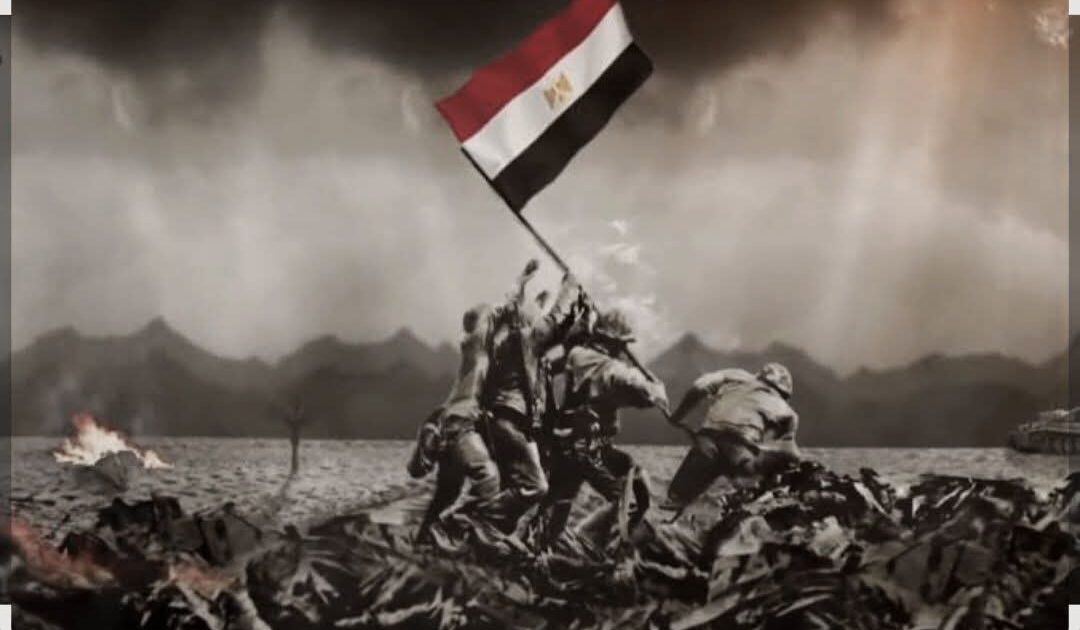 أكتوبر" النصر الذي لا ينسى"