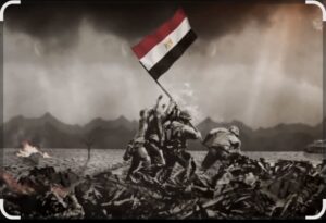 أكتوبر" النصر الذي لا ينسى"