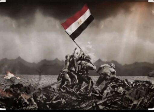 أكتوبر” النصر الذي لا ينسى” أكتوبر" النصر الذي لا ينسى"