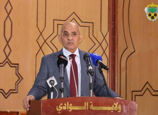 المهرجان الدولي للمونودرام النسائي بولاية الوادي بمشاركة 19 دولة المهرجان الدولي للمونودرام النسائي بولاية الوادي بمشاركة 19 دولة