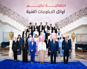 السيدة انتصار السيسي ل التعليم الفني للعام الدراسي 2024/2025 تحت شعار "فني وأفتخر"