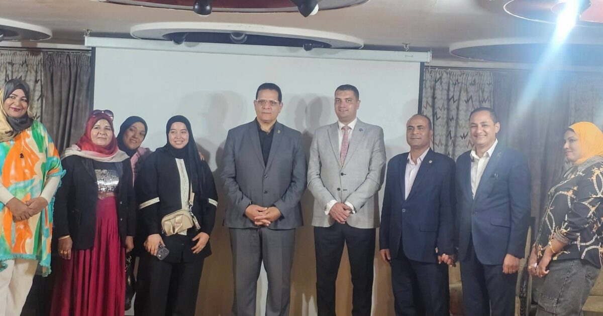 رجل الدولة الرقمي والتكنولوجيا الداعمة في إدارة الأزمات وصناعة القرار