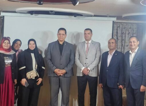 رجل الدولة الرقمي والتكنولوجيا الداعمة في إدارة الأزمات وصناعة القرار