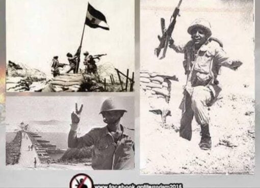 نائب رئيس هيئة قضايا الدولة يبعث ببرقية تهنئة للرئيس السيسي بمناسبة احتفالات اكتوبر نائب رئيس هيئة قضايا الدولة يبعث ببرقية تهنئة للرئيس السيسي بمناسبة احتفالات اكتوبر