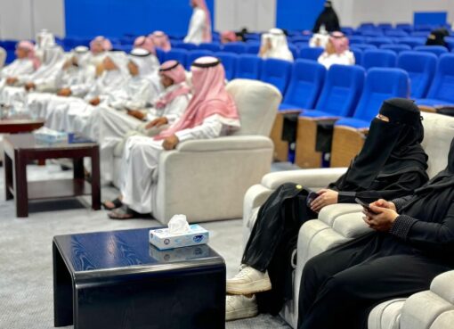 تعليم الطائف ينفذ ورشة تمكين أولياء الأمور من تفعيل التطوع المهاري لتنمية مهارات الطلاب”، بمشاركة مديري المدارس