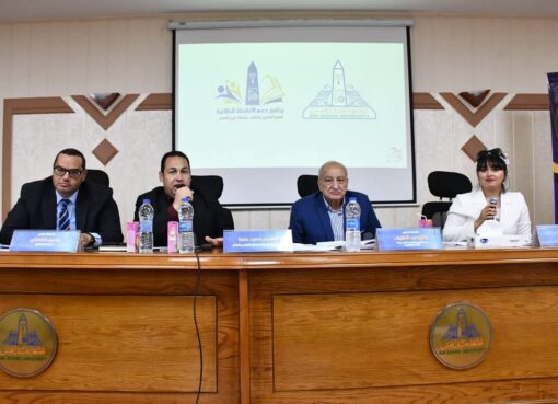 قطاع التعليم والطلاب بجامعة عين شمس ينظم برنامج تدريبي لدعم الأنشطة الطلابية بالكليات