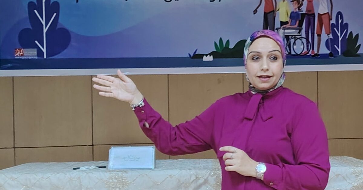 التكامل الحسي وتداعيات النمو لذوي الهمم على مائدة إعداد القادة