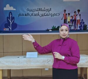 التكامل الحسي وتداعيات النمو لذوي الهمم على مائدة إعداد القادة