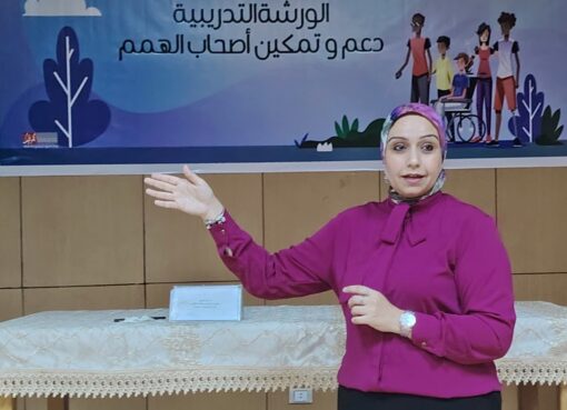 التكامل الحسي وتداعيات النمو لذوي الهمم على مائدة إعداد القادة  التكامل الحسي وتداعيات النمو لذوي الهمم على مائدة إعداد القادة