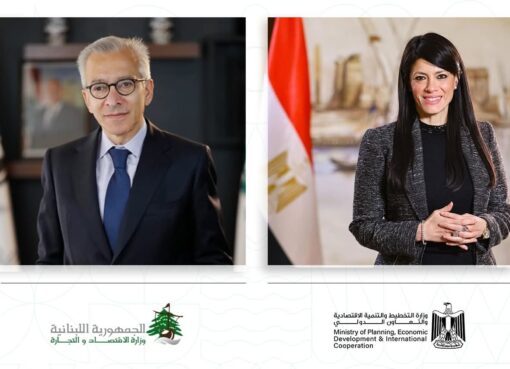 وزيرة التخطيط تناقش التحضيرات للدورة العاشرة مع لبنان وزيرة التخطيط تناقش التحضيرات للدورة العاشرة مع لبنان