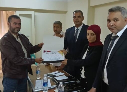 تكريم مديري الإدارات المتميزين بمديرية التموين والتجارة الداخلية بالبحيرة