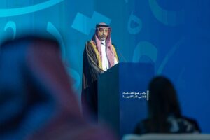 برعاية سمو وزير الثقافة..انطلاق المؤتمر السنوي الدولي الرابع لمجمع الملك سلمان العالمي للغة العربية