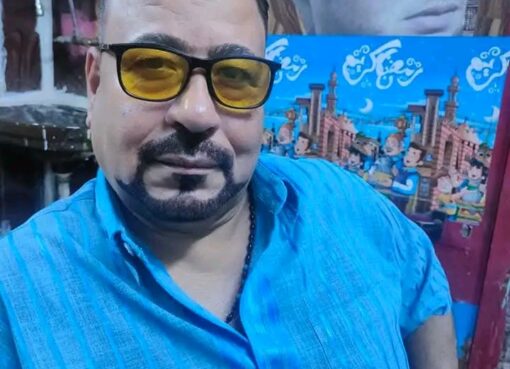 جفانى النوم جفانى النوم