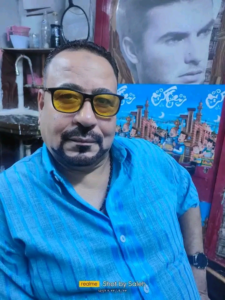 جفانى النوم