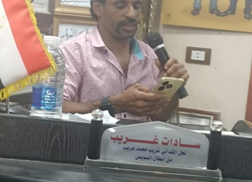هنا الكنز هنا تاريخ أجدادنا هنا الكنز هنا تاريخ أجدادنا