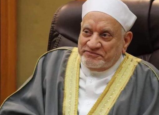 وزير الأوقاف ينعى العلّامة الجليل أحمد عمر هاشم وزير الأوقاف ينعى العلّامة الجليل أحمد عمر هاشم