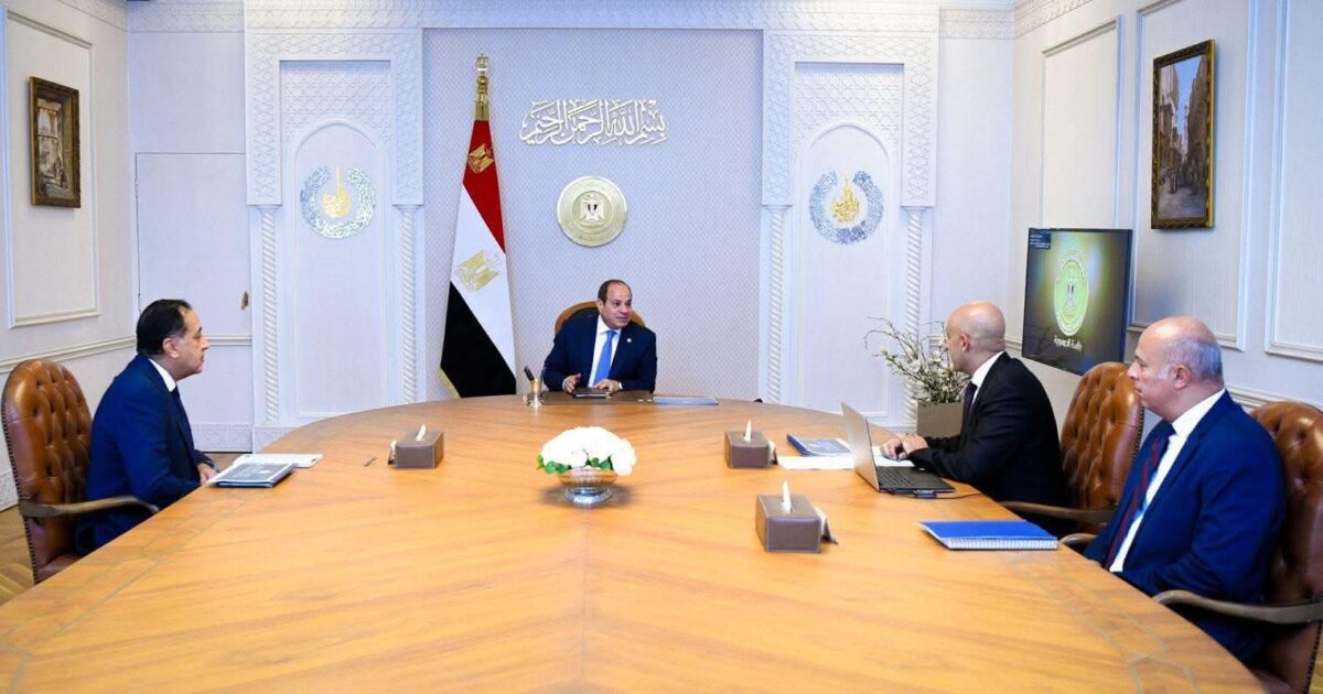 الرئيس السيسى يجتمع برئيس الوزراء ووزير التربية والتعليم