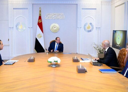 الرئيس السيسى يجتمع برئيس الوزراء ووزير التربية والتعليم الرئيس السيسى يجتمع برئيس الوزراء ووزير التربية والتعليم