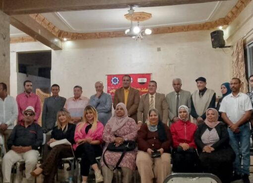 ٦ أكتوبر يوم العزة والكرامة