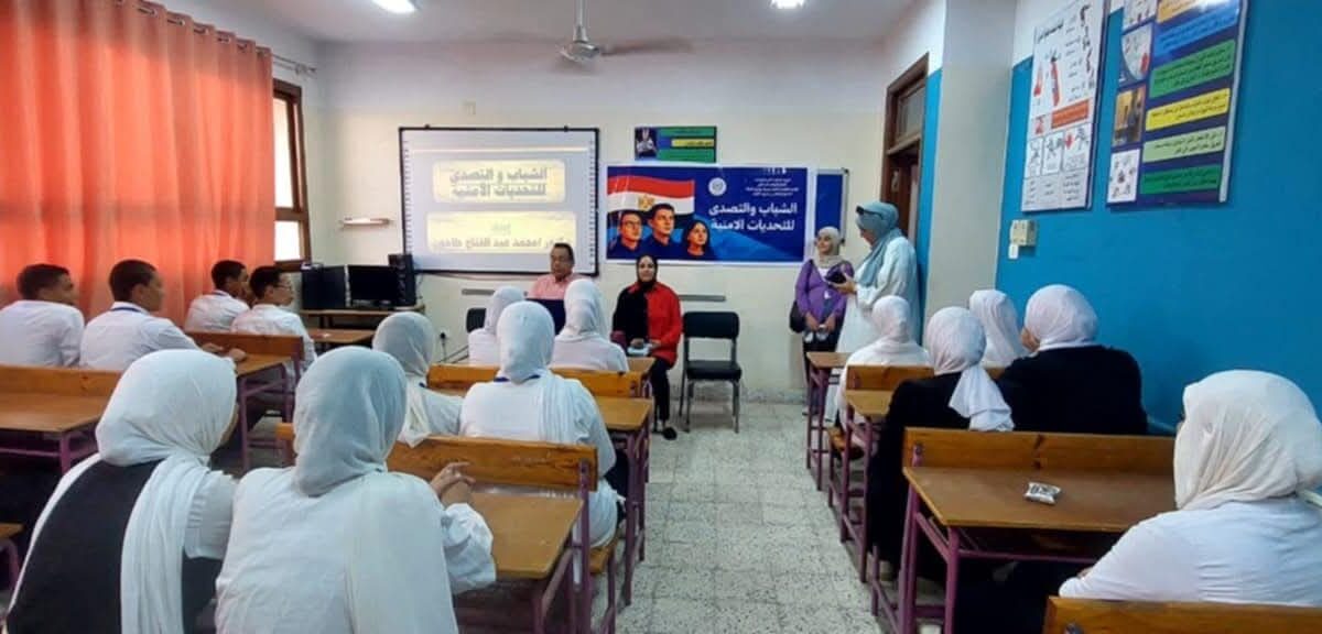 اعلام المنوفية : الشباب والتصدي للتحديات الأمنية ندوة بقويسنا