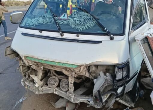 انقلاب ميكروباص على طريق القاهرة–أسيوط الغربي يُسفر عن إصابة 11 شخصًا بالفيوم انقلاب ميكروباص على طريق القاهرة–أسيوط الغربي يُسفر عن إصابة 11 شخصًا بالفيوم