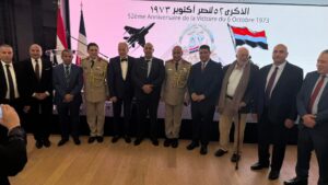 الملحق العسكري المصري بباريس يقيم حفلًا وطنيًا مهيبًا بحضور رفيع المستوى في قاعة “باڤيون رويال “