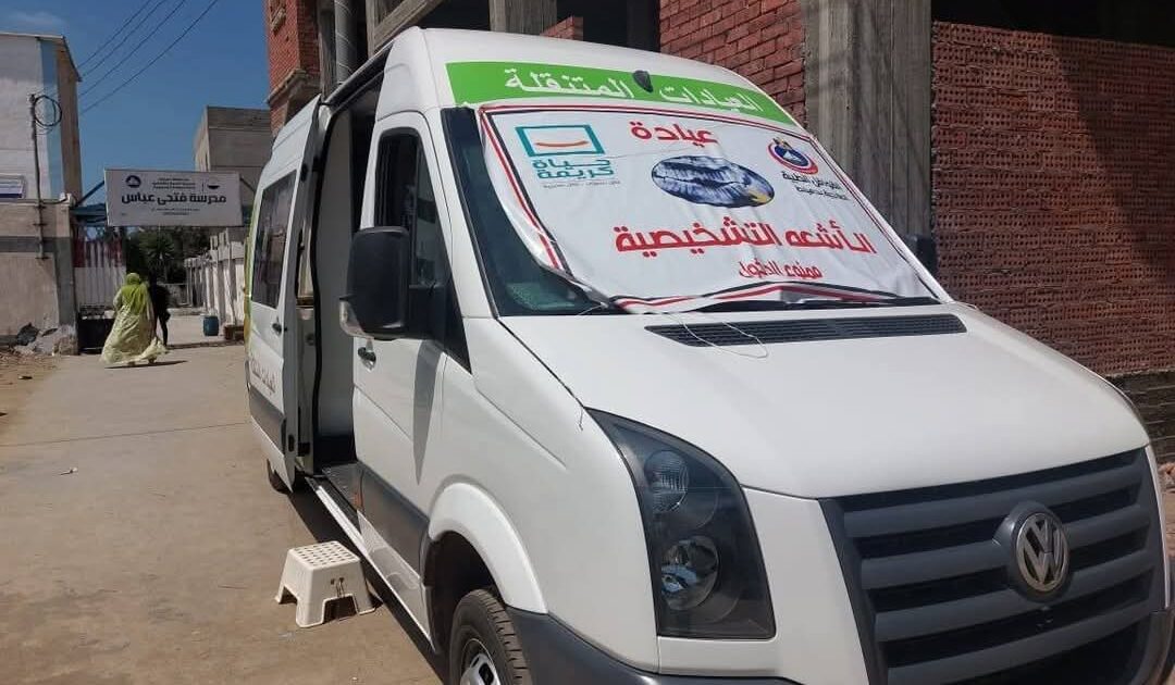 قافلة سكانية شاملة تقدم خدمات طبية وتعليمية ومجتمعية لأهالي غرب النوبارية بأبو المطاميربالبحيره