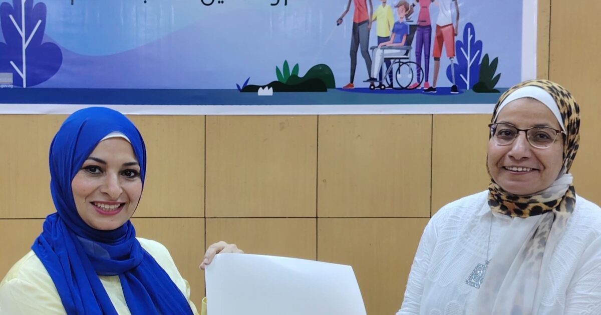 إعداد القادة تختتم دعم وتمكين ذوي الهمم بمصر الجديدة