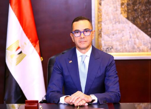 215 شركة مصرية تشارك في 10 معارض دولية بأربعة أشهر 215 شركة مصرية تشارك في 10 معارض دولية بأربعة أشهر