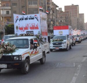 الغربية:كرنفال عربات الزهور يجوب شوارع عروس الدلتا احتفالًا بالعيد القومي الـ227..