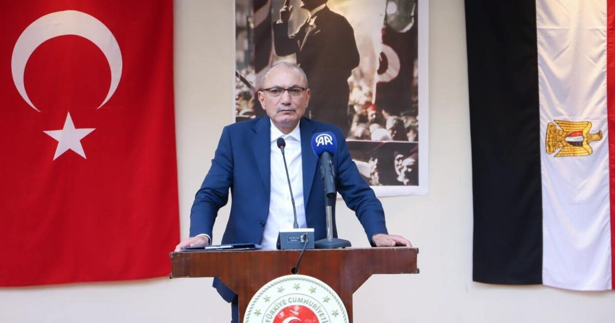 سفير تركيا بالقاهرة يهنئ منتخب مصر لصعوده مونديال أمريكا 2026