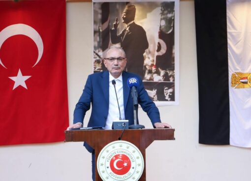 سفير تركيا بالقاهرة يهنئ منتخب مصر لصعوده مونديال أمريكا 2026 سفير تركيا بالقاهرة يهنئ منتخب مصر لصعوده مونديال أمريكا 2026