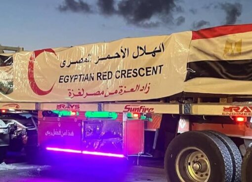 الهلال الأحمر المصري يدفع نحو 3450 طنًا من المساعدات العاجلة عبر قافلة «زاد العزة» الـ47 إلى غزة