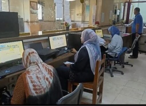 محافظة البحيرة تواصل جهودها لإنهاء ملفات التصالح على مخالفات البناء محافظة البحيرة تواصل جهودها لإنهاء ملفات التصالح على مخالفات البناء