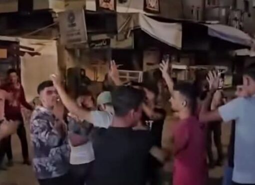 فرحة أهل غزة باتفاق وقف الحرب كمرحلة أولي فرحة أهل غزة باتفاق وقف الحرب كمرحلة أولي