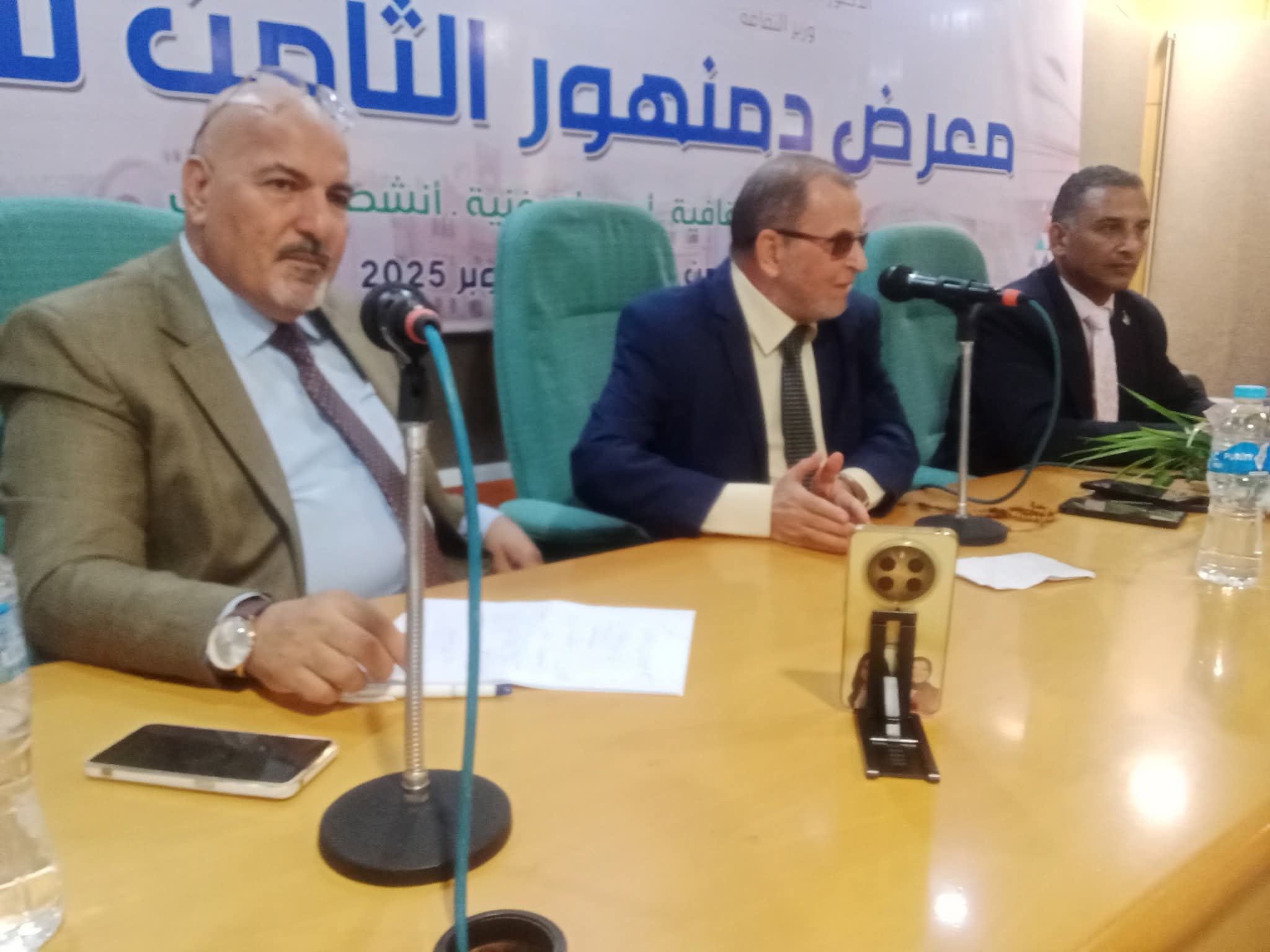 الازهر الشريف نظم ندوة وعنوانها اعجاز القران الكريم بقاعة المؤتمرات بالمكتبة العامة بدمنهور