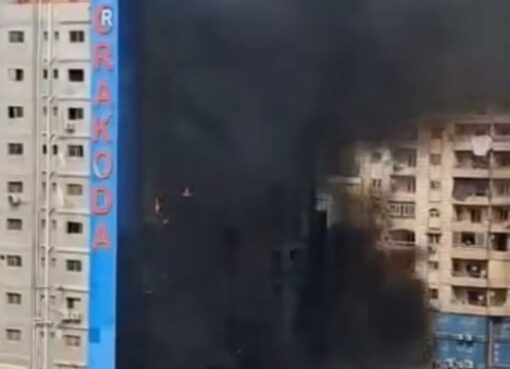 حريق ضخم يندلع داخل مستشفى راقوده بالإسكندرية حريق ضخم يندلع داخل مستشفى راقوده بالإسكندرية