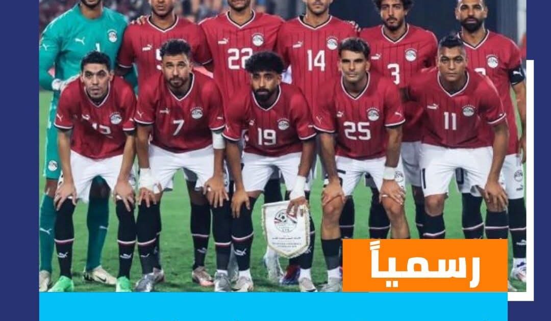 نادي جامعة حلوان يهنئ منتخب مصر بالتأهل التاريخي لكأس العالم 2026